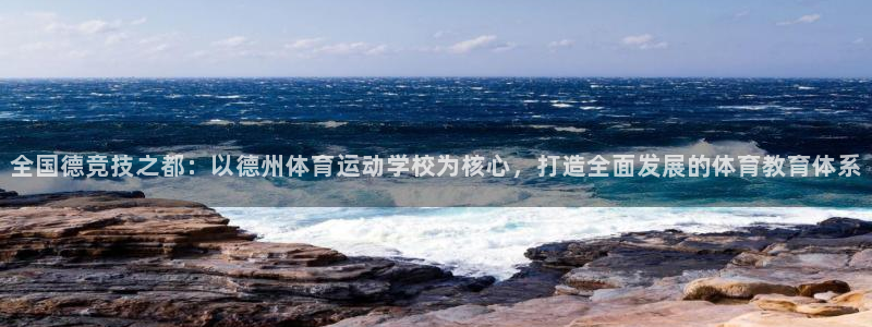 意昂5