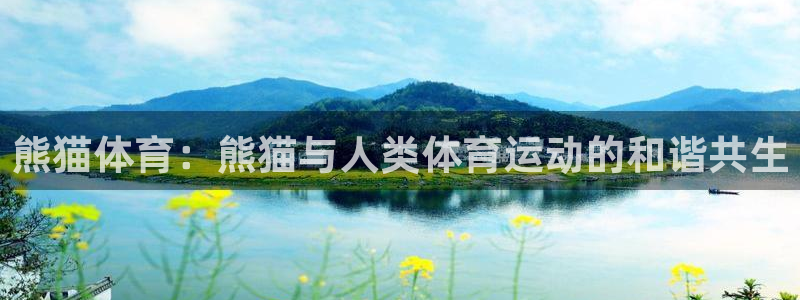 意昂5体育官网入口登录