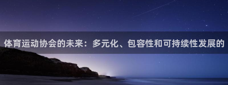 意昂5集团股票