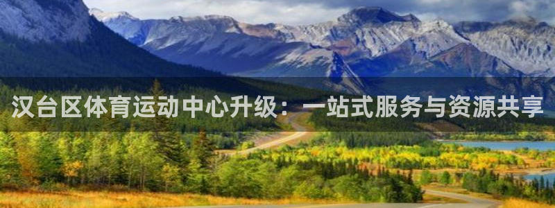 意昂54开户