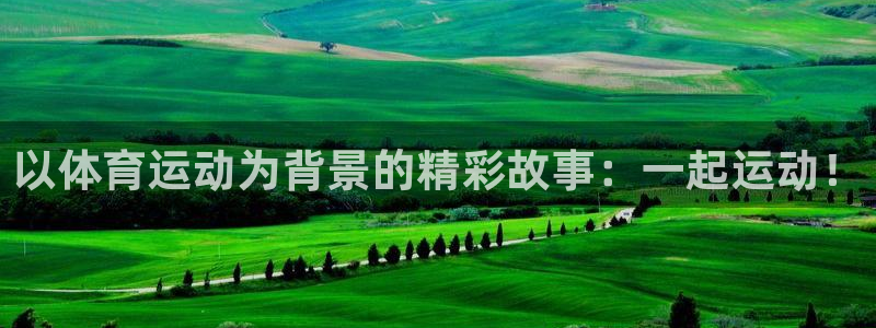意昂5f凯捷注册