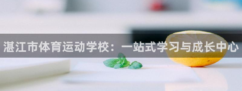 www.意昂5体育.com
