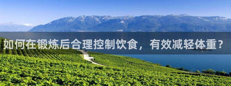 意昂5主管