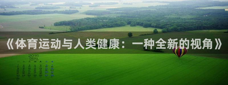 意昂5登录