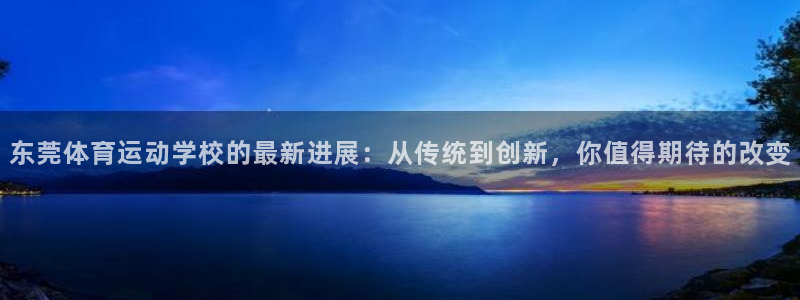 意昂52平台