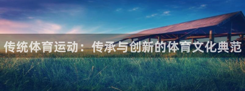 意昂5零能源集团