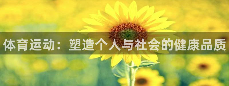 意昂5体育游戏