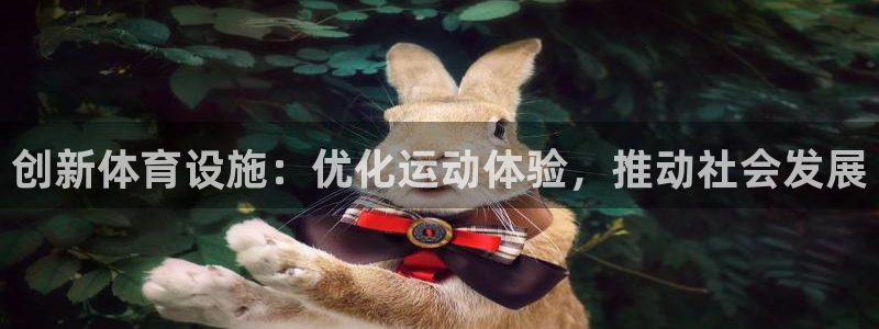 www.意昂5体育.com