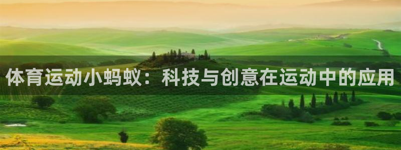 意昂5登陆