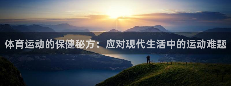 意昂5k