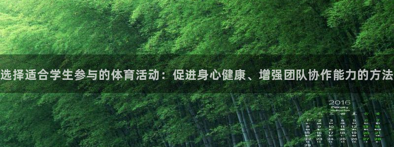 意昂5注册