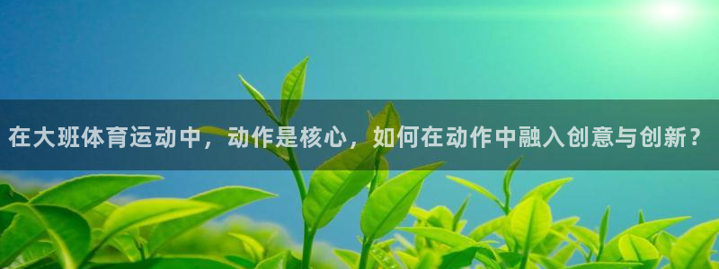意昂55招商