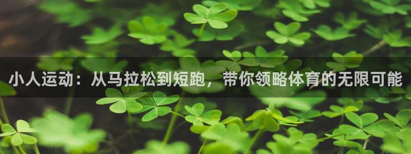 意昂5体育用品