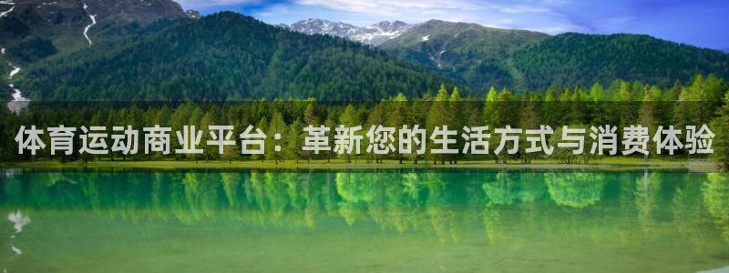 意昂5平台