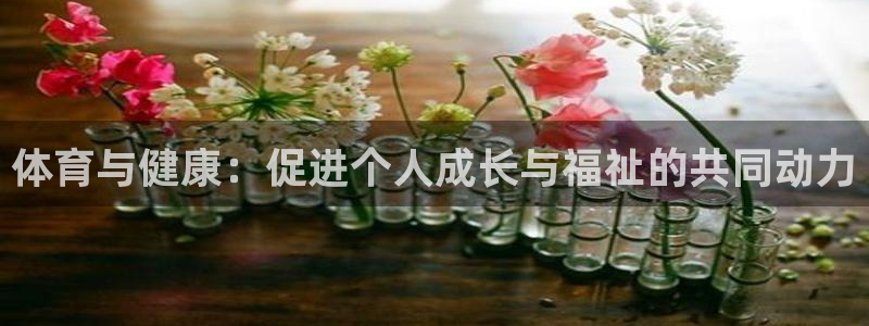 意昂5平台总代理