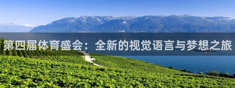 意昂5电子有限公司