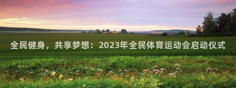 意昂55招商