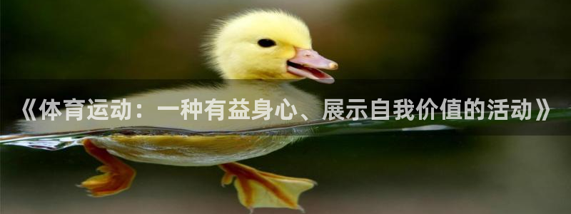 意昂5代理注册官网入口