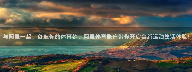 意昂5集团