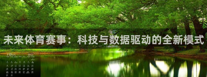 意昂54代理