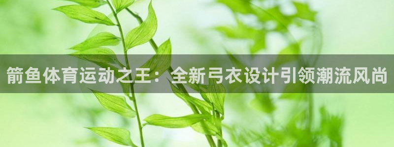 意昂55注册